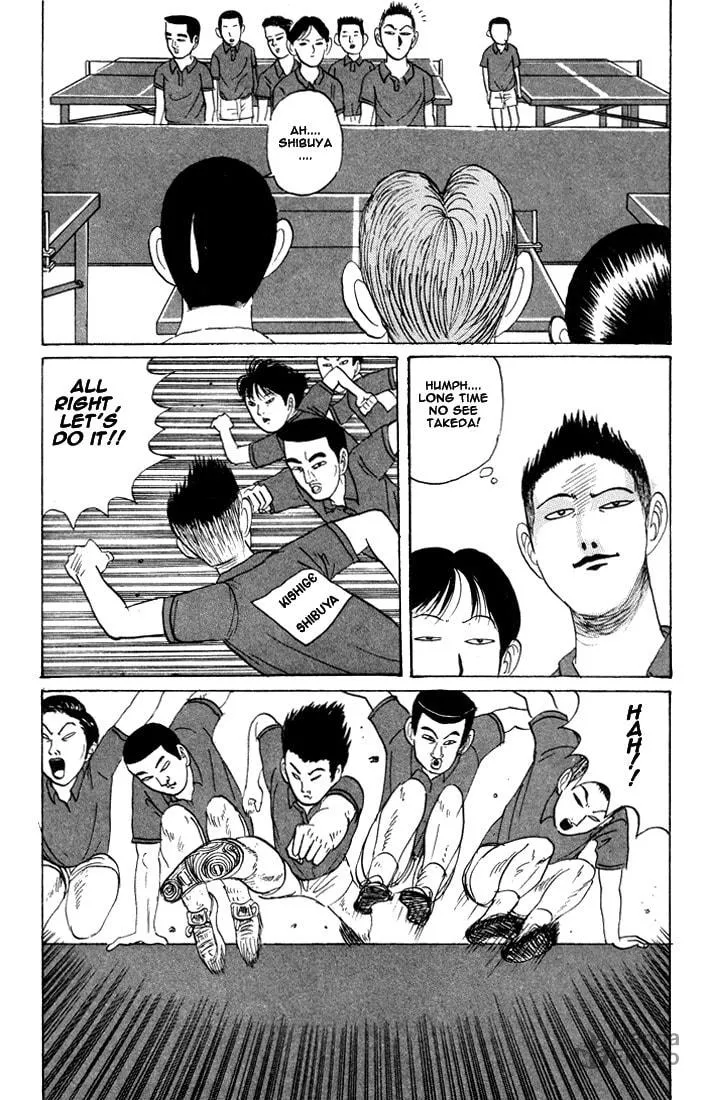 Ike! Ina-chuu Takkyuubu Chapter 15 page 6 - 