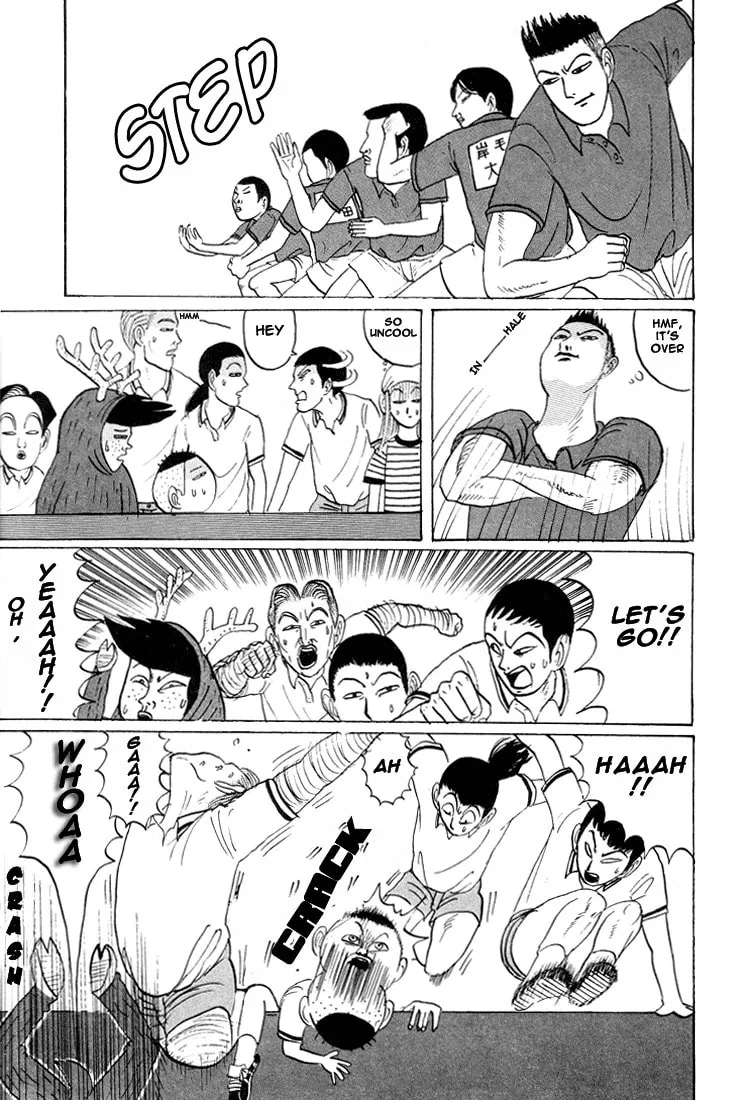 Ike! Ina-chuu Takkyuubu Chapter 15 page 7 - 