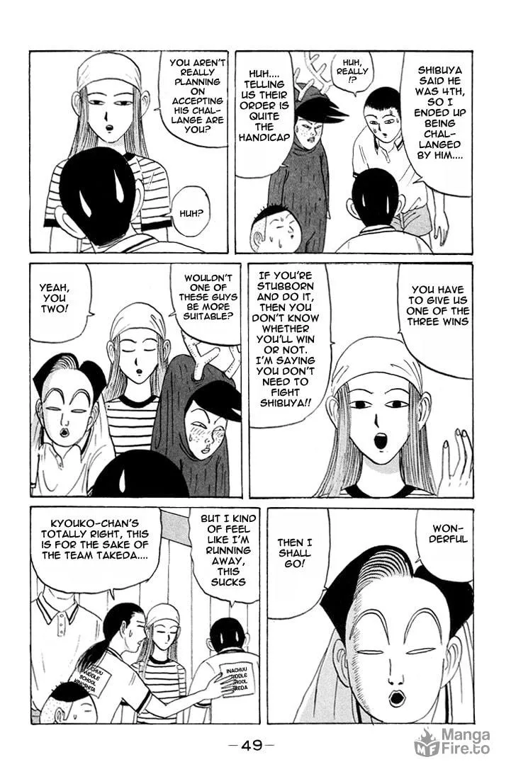 Ike! Ina-chuu Takkyuubu Chapter 15 page 9 - 