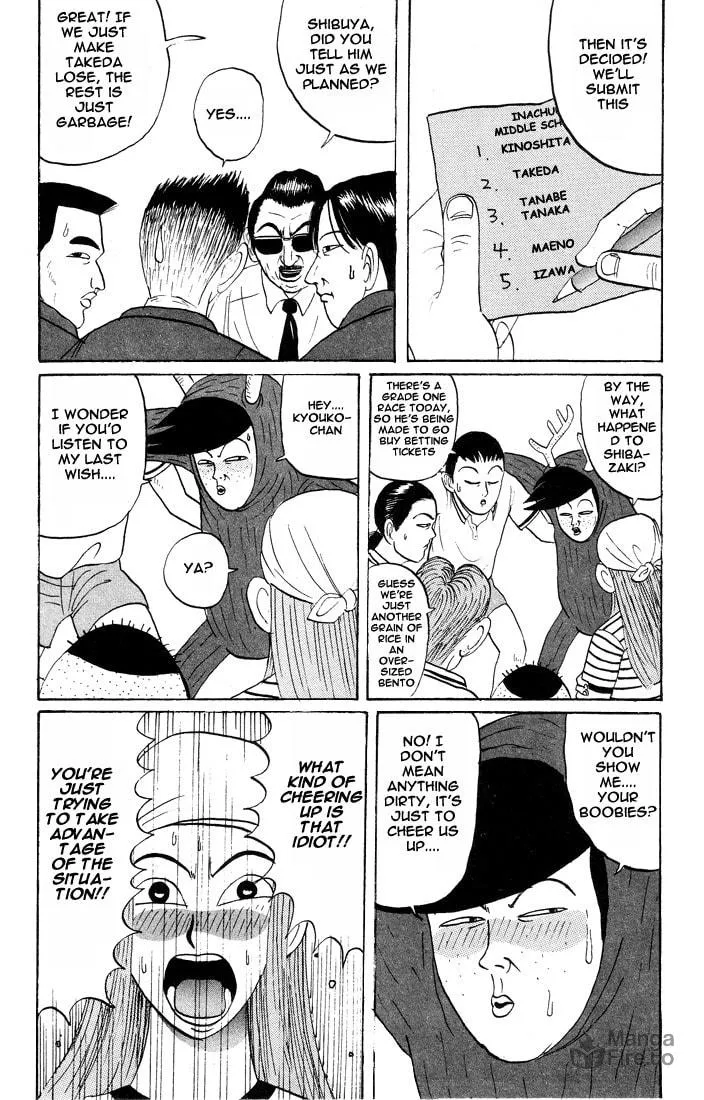 Ike! Ina-chuu Takkyuubu Chapter 15 page 10 - 