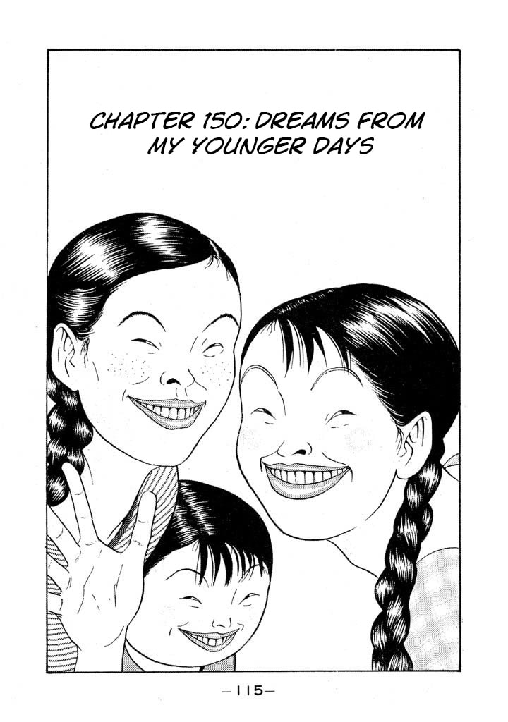 Ike! Ina-chuu Takkyuubu Chapter 150 page 1 - 