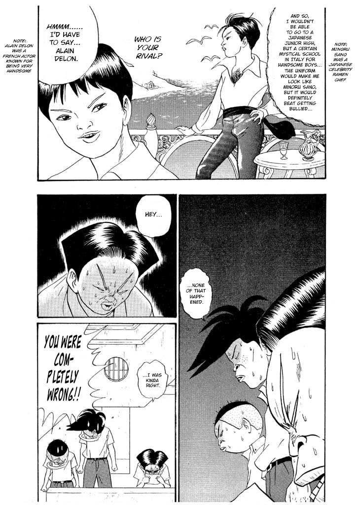 Ike! Ina-chuu Takkyuubu Chapter 150 page 11 - 