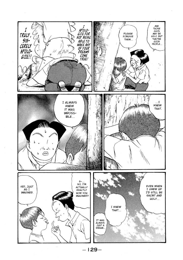 Ike! Ina-chuu Takkyuubu Chapter 150 page 15 - 