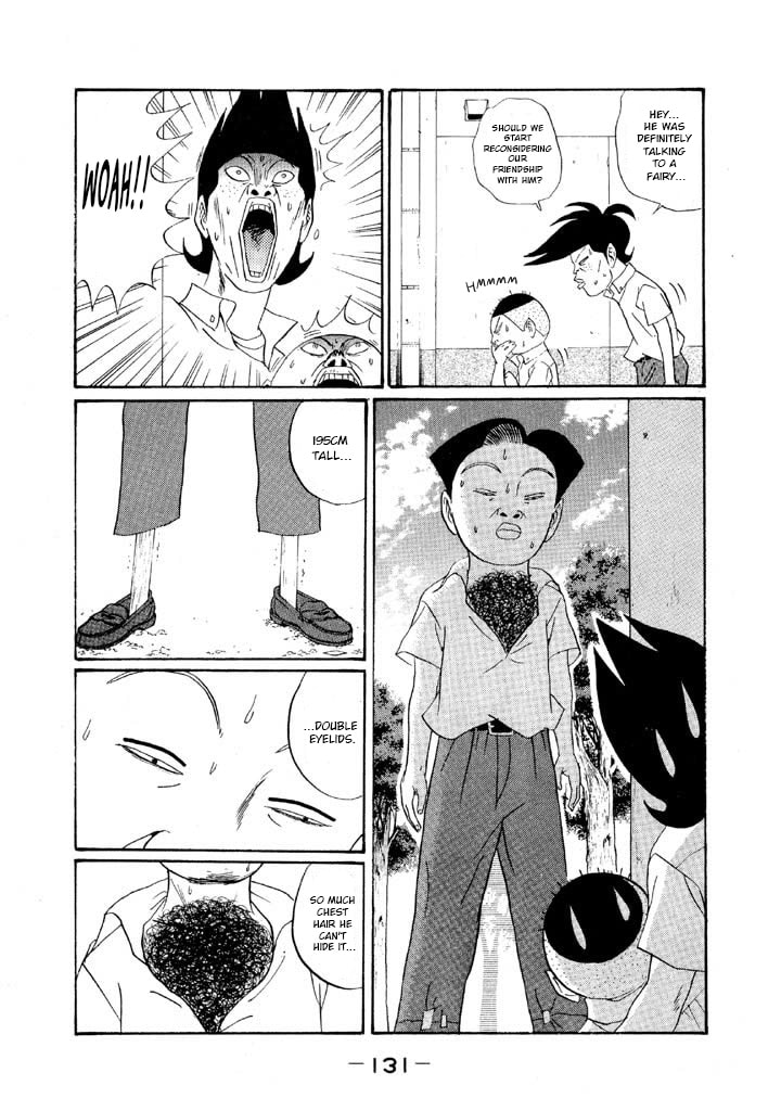 Ike! Ina-chuu Takkyuubu Chapter 150 page 17 - 
