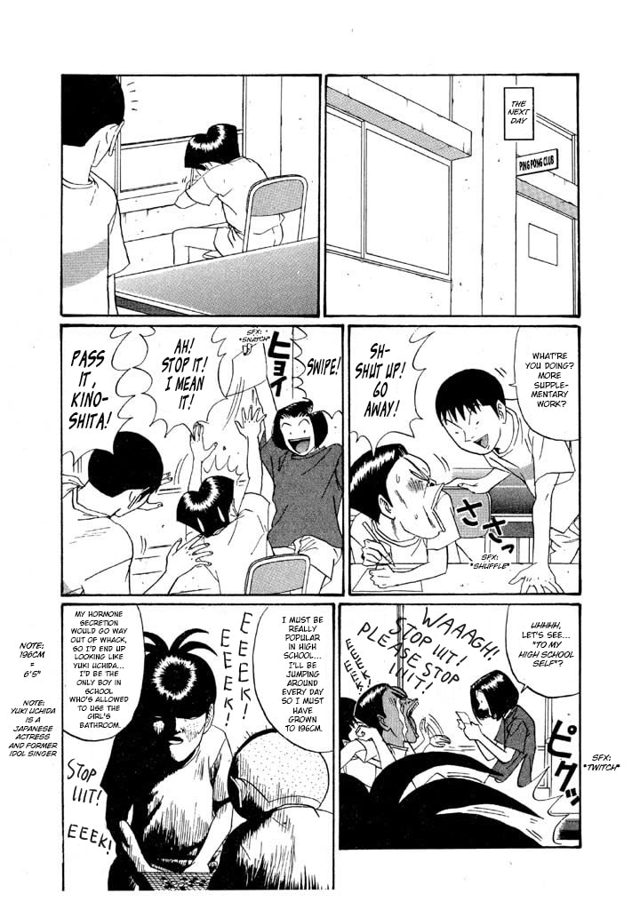 Ike! Ina-chuu Takkyuubu Chapter 150 page 19 - 