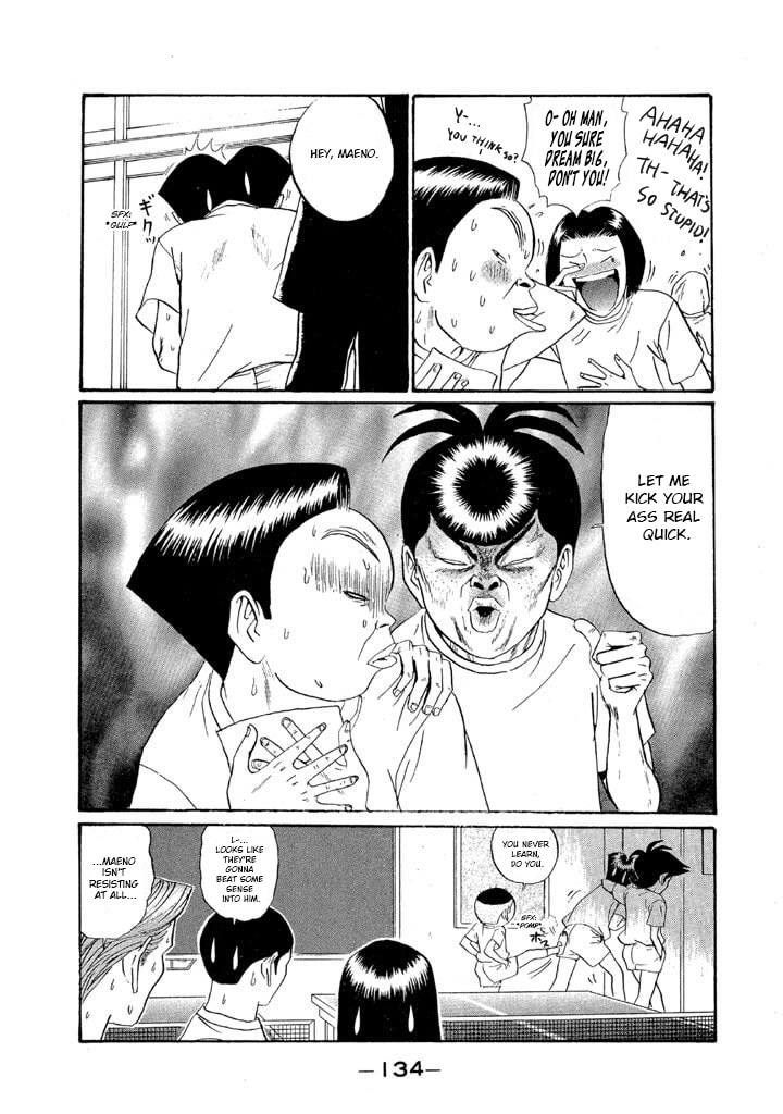 Ike! Ina-chuu Takkyuubu Chapter 150 page 20 - 