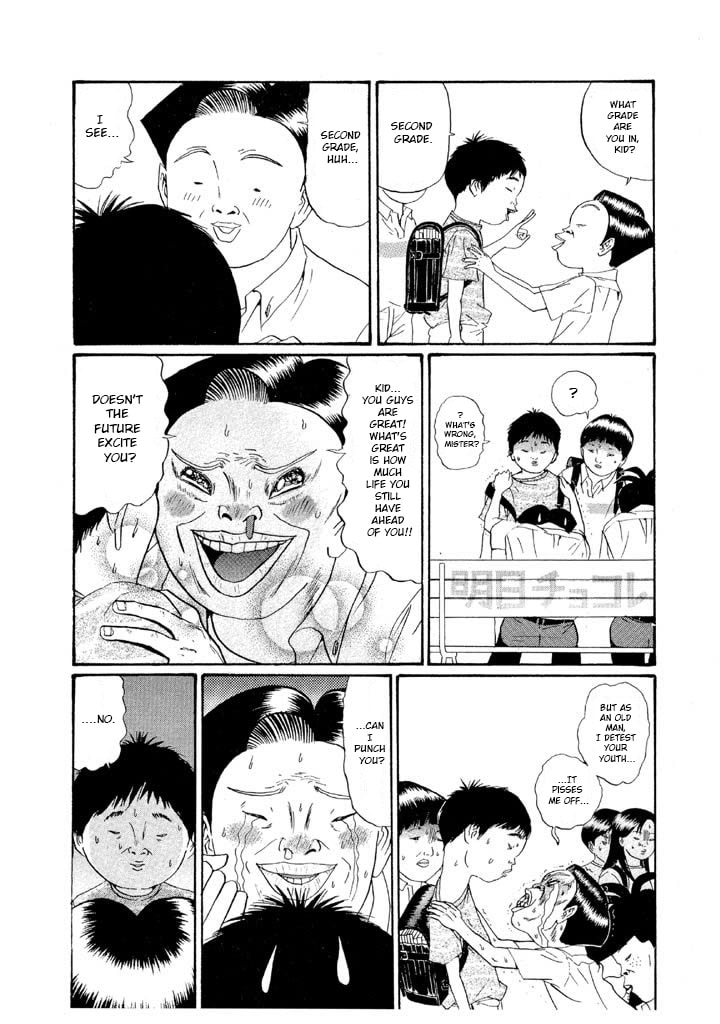 Ike! Ina-chuu Takkyuubu Chapter 150 page 4 - 