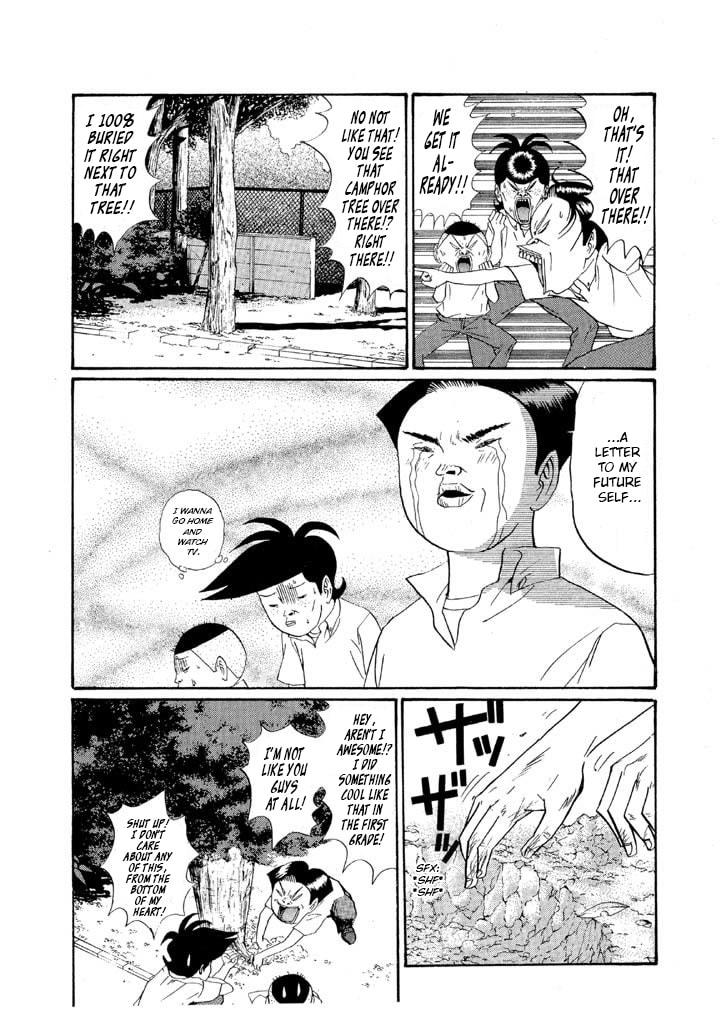 Ike! Ina-chuu Takkyuubu Chapter 150 page 8 - 