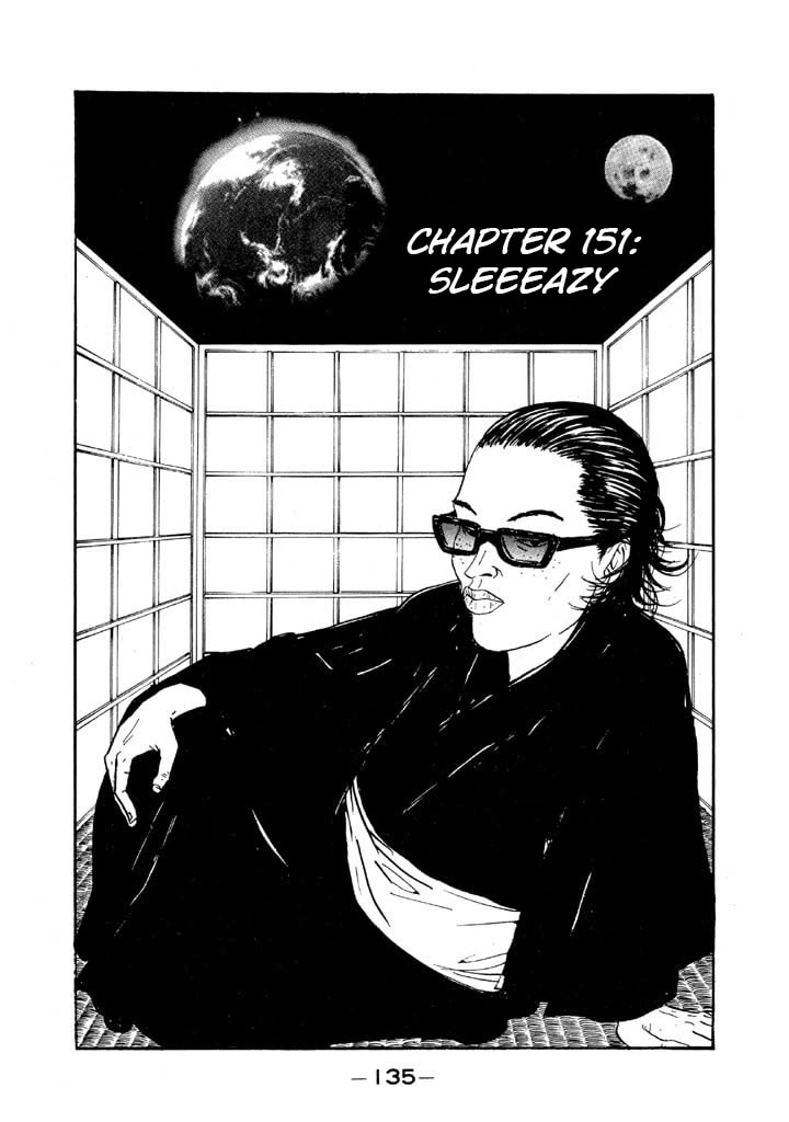 Ike! Ina-chuu Takkyuubu Chapter 151 page 1 - 