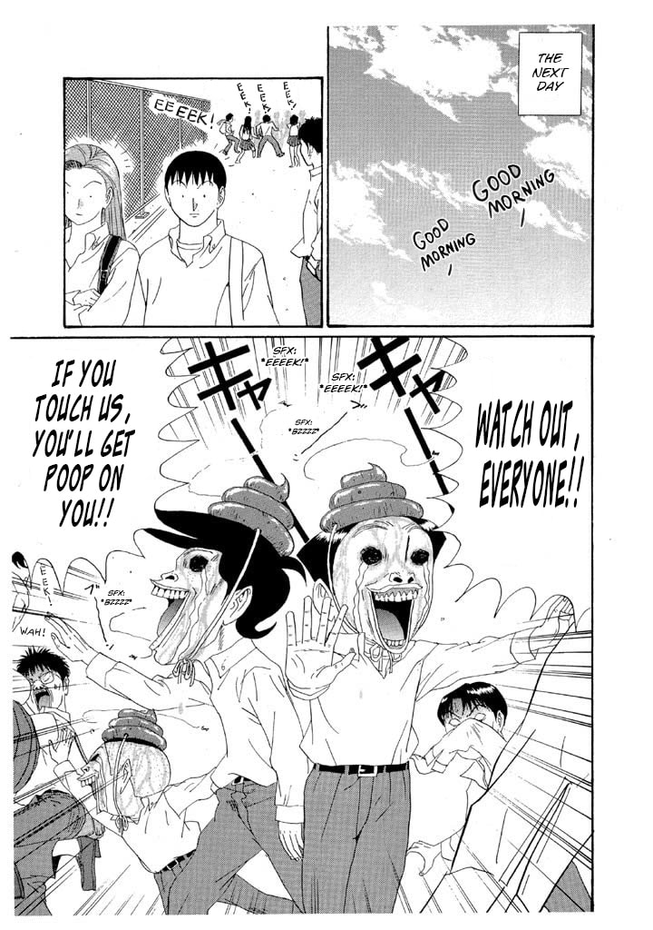 Ike! Ina-chuu Takkyuubu Chapter 151 page 13 - 