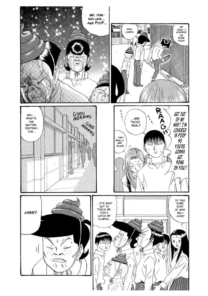 Ike! Ina-chuu Takkyuubu Chapter 151 page 14 - 