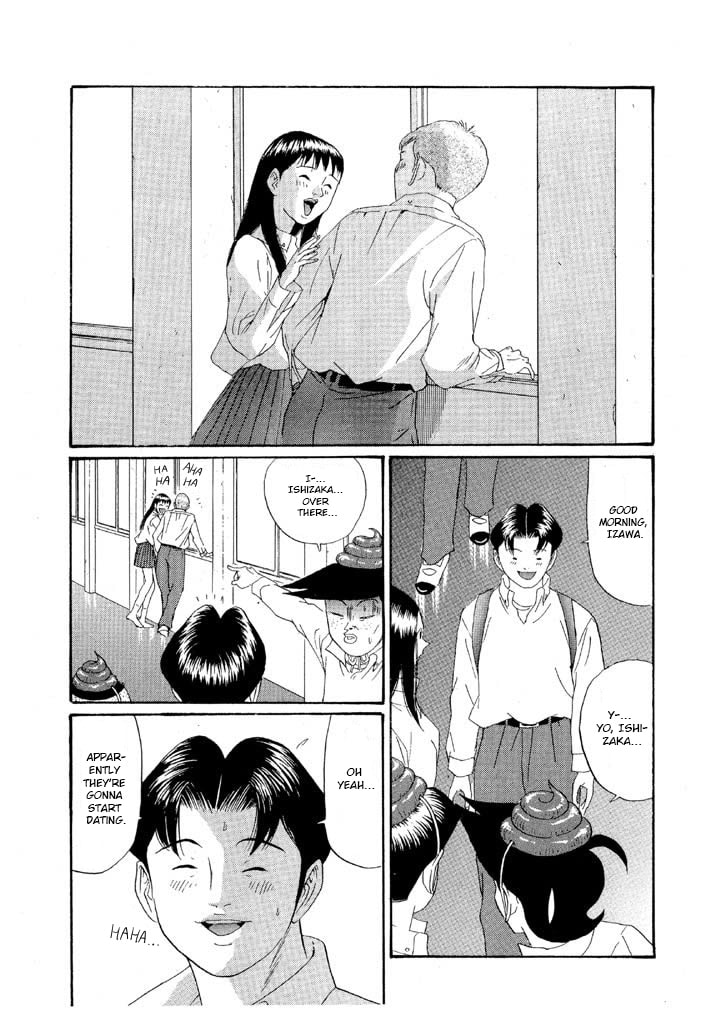 Ike! Ina-chuu Takkyuubu Chapter 151 page 15 - 