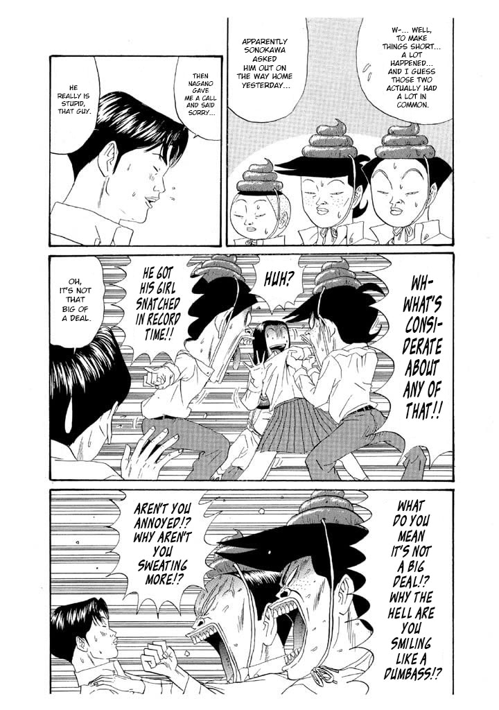 Ike! Ina-chuu Takkyuubu Chapter 151 page 16 - 