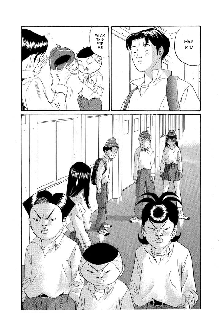 Ike! Ina-chuu Takkyuubu Chapter 151 page 18 - 