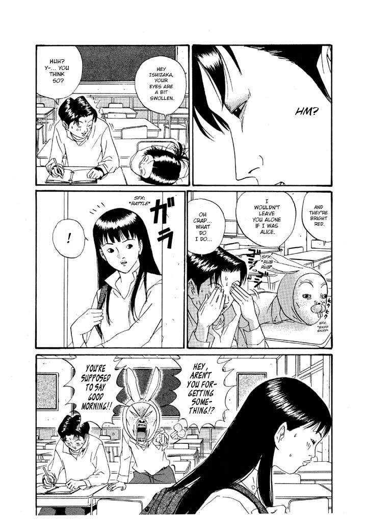 Ike! Ina-chuu Takkyuubu Chapter 151 page 3 - 