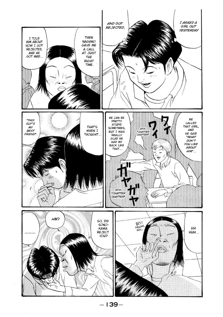 Ike! Ina-chuu Takkyuubu Chapter 151 page 5 - 