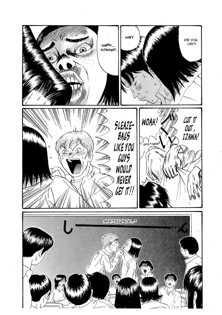 Ike! Ina-chuu Takkyuubu Chapter 151 page 6 - 