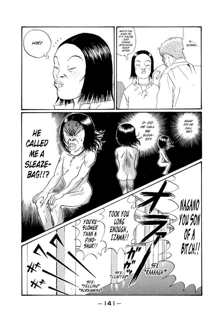Ike! Ina-chuu Takkyuubu Chapter 151 page 7 - 