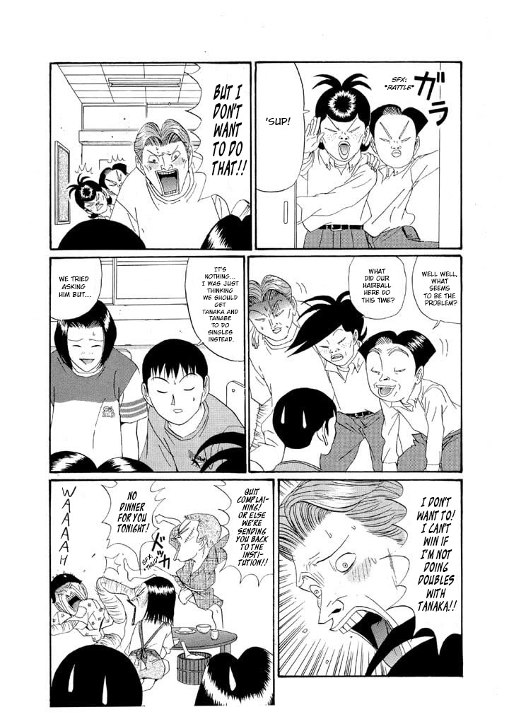 Ike! Ina-chuu Takkyuubu Chapter 152 page 2 - 