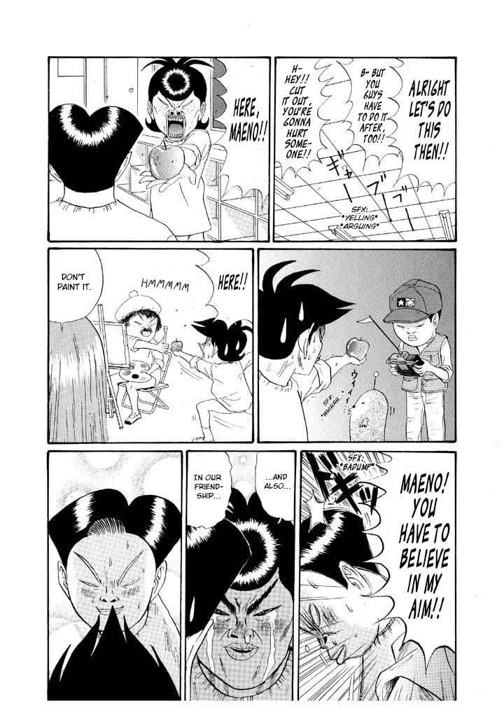Ike! Ina-chuu Takkyuubu Chapter 152 page 14 - 