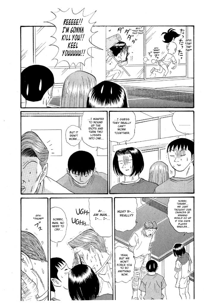 Ike! Ina-chuu Takkyuubu Chapter 152 page 17 - 