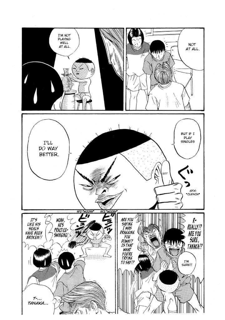 Ike! Ina-chuu Takkyuubu Chapter 152 page 4 - 