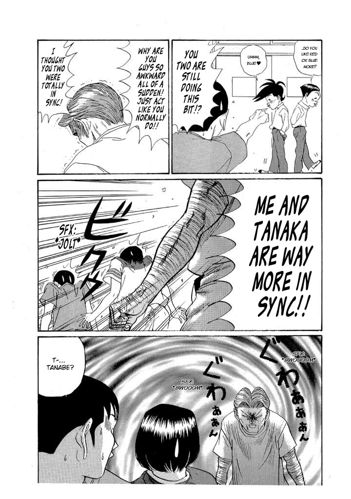 Ike! Ina-chuu Takkyuubu Chapter 152 page 5 - 