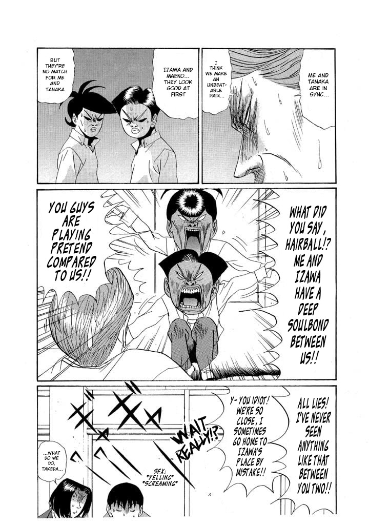Ike! Ina-chuu Takkyuubu Chapter 152 page 6 - 