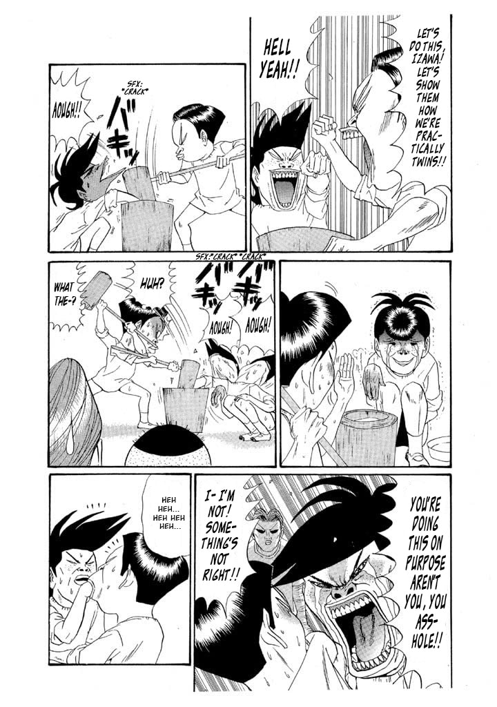 Ike! Ina-chuu Takkyuubu Chapter 152 page 8 - 
