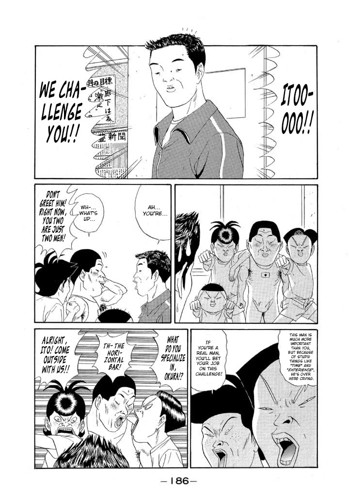 Ike! Ina-chuu Takkyuubu Chapter 153 page 16 - 