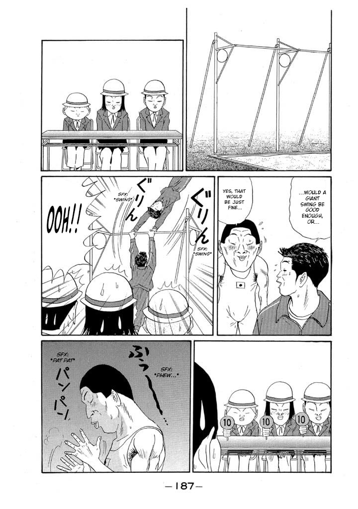 Ike! Ina-chuu Takkyuubu Chapter 153 page 17 - 