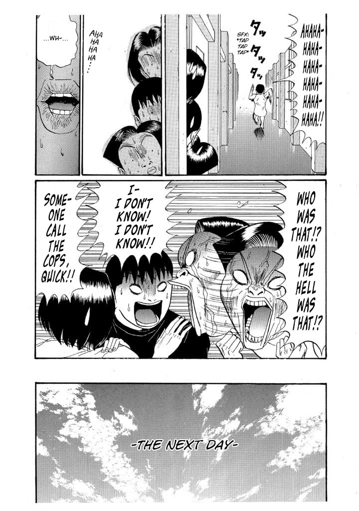 Ike! Ina-chuu Takkyuubu Chapter 153 page 8 - 