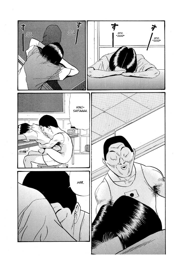 Ike! Ina-chuu Takkyuubu Chapter 153 page 9 - 