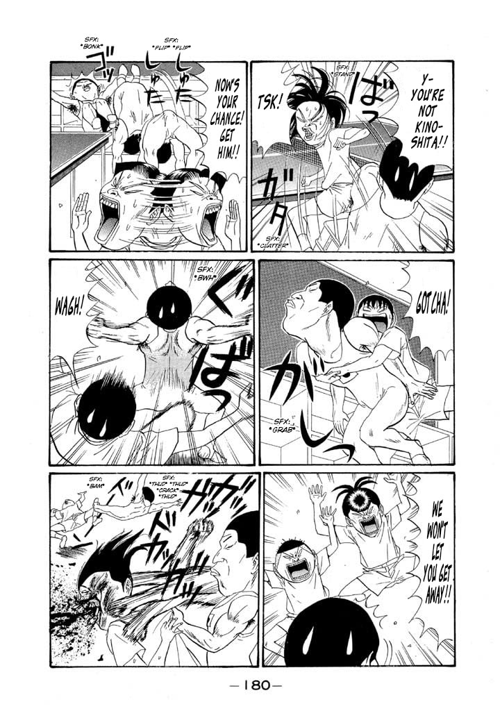 Ike! Ina-chuu Takkyuubu Chapter 153 page 10 - 