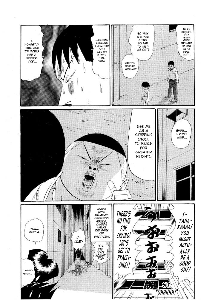 Ike! Ina-chuu Takkyuubu Chapter 154 page 17 - 