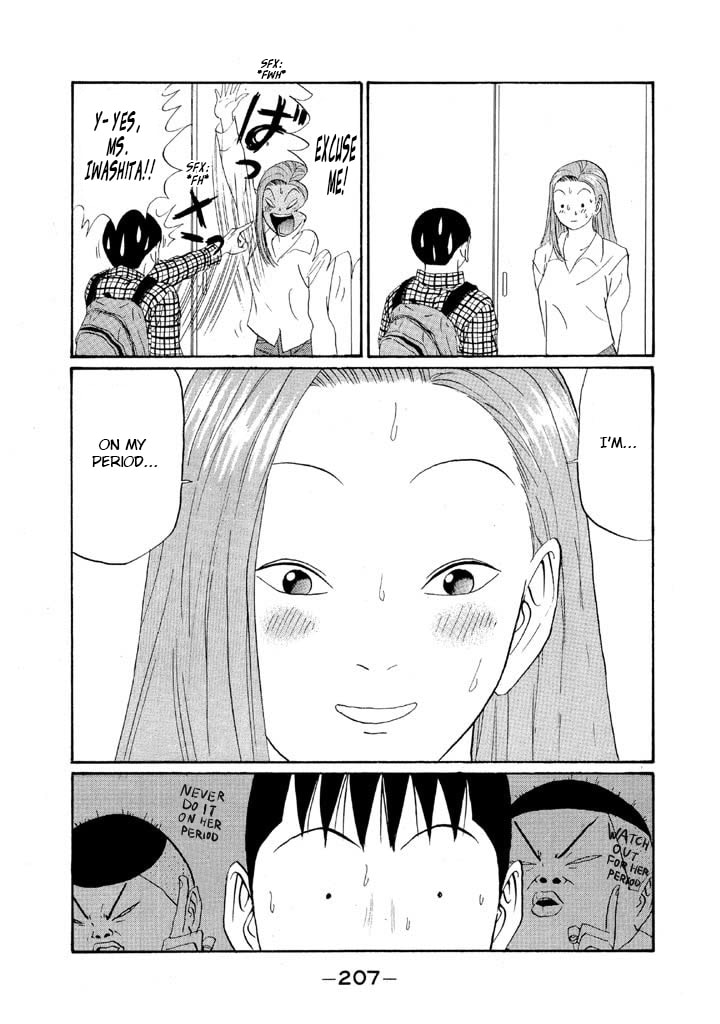 Ike! Ina-chuu Takkyuubu Chapter 154 page 19 - 