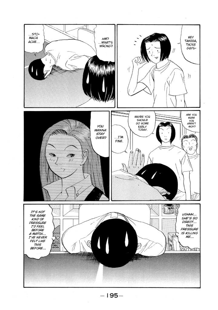 Ike! Ina-chuu Takkyuubu Chapter 154 page 7 - 