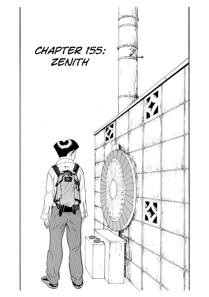 Ike! Ina-chuu Takkyuubu Chapter 155 page 1 - 