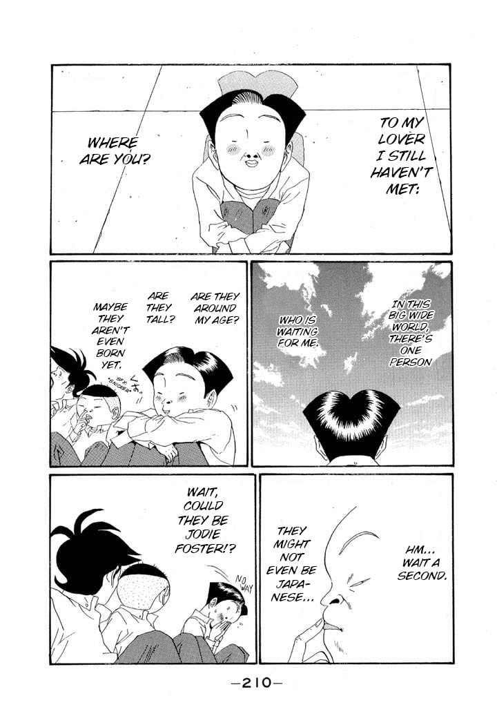 Ike! Ina-chuu Takkyuubu Chapter 155 page 2 - 