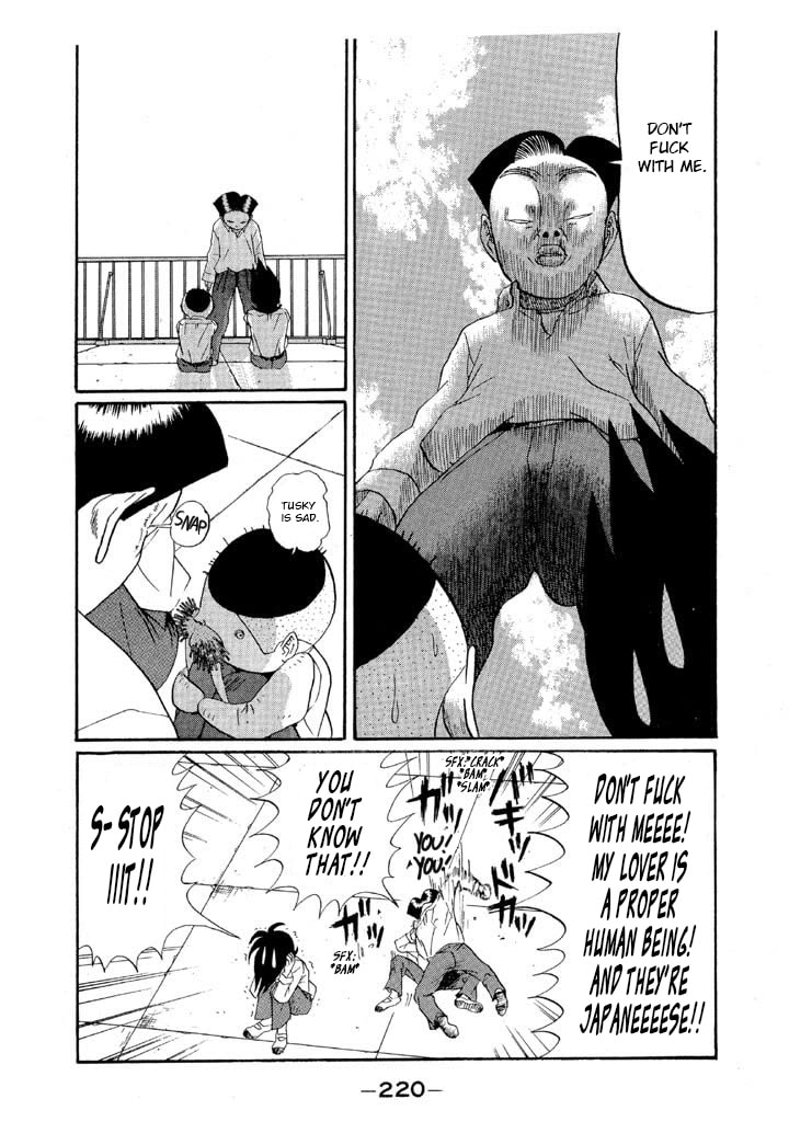 Ike! Ina-chuu Takkyuubu Chapter 155 page 12 - 