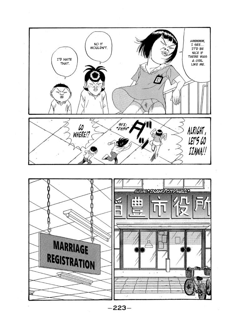Ike! Ina-chuu Takkyuubu Chapter 155 page 15 - 