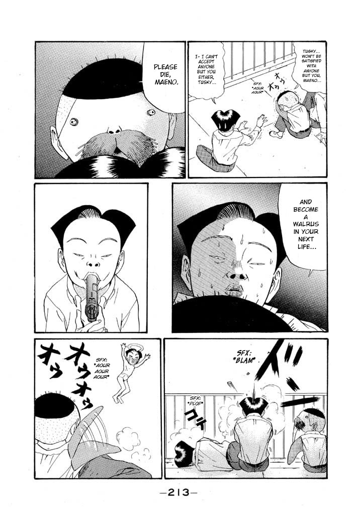 Ike! Ina-chuu Takkyuubu Chapter 155 page 5 - 