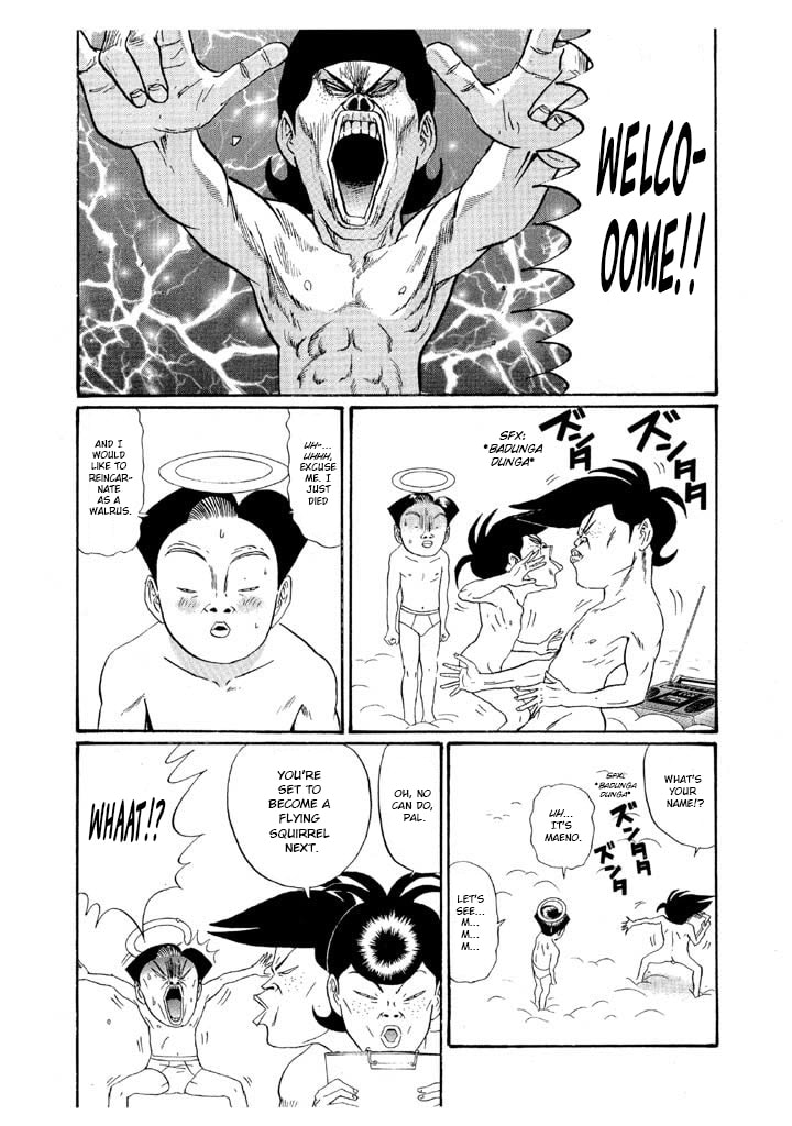 Ike! Ina-chuu Takkyuubu Chapter 155 page 6 - 