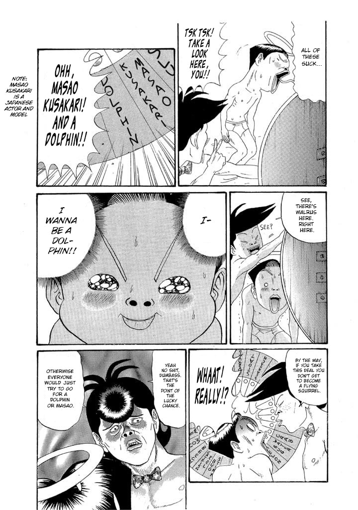 Ike! Ina-chuu Takkyuubu Chapter 155 page 8 - 