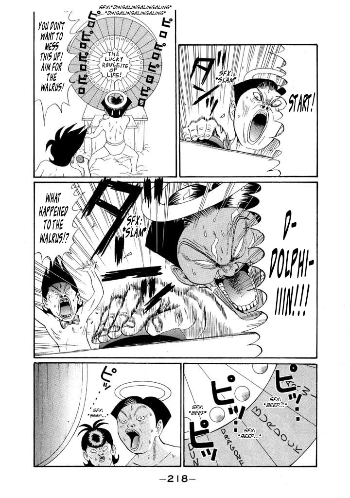 Ike! Ina-chuu Takkyuubu Chapter 155 page 10 - 