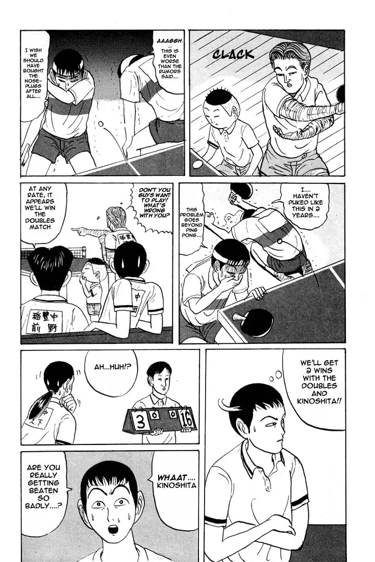 Ike! Ina-chuu Takkyuubu Chapter 16 page 11 - 