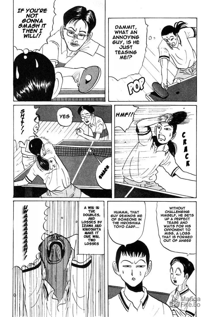 Ike! Ina-chuu Takkyuubu Chapter 16 page 12 - 
