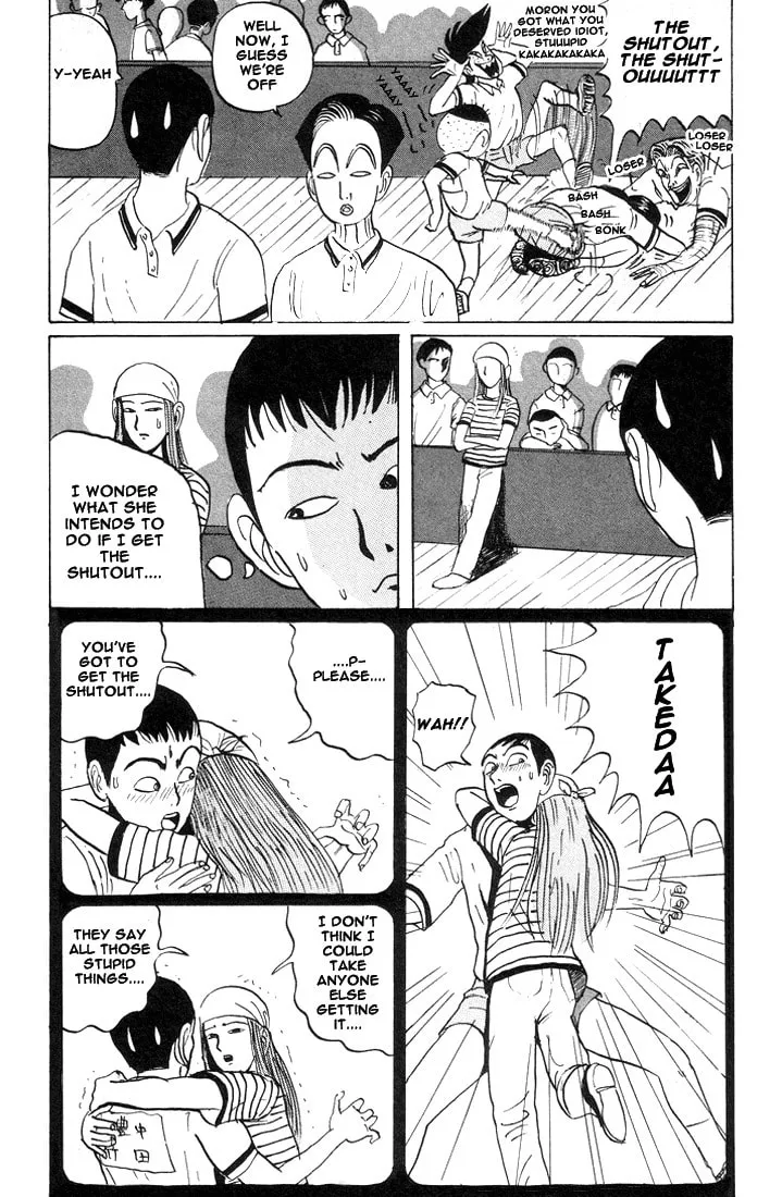 Ike! Ina-chuu Takkyuubu Chapter 16 page 13 - 