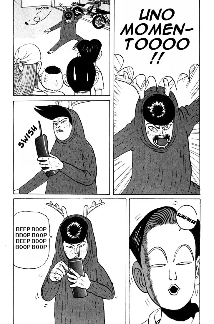 Ike! Ina-chuu Takkyuubu Chapter 16 page 17 - 