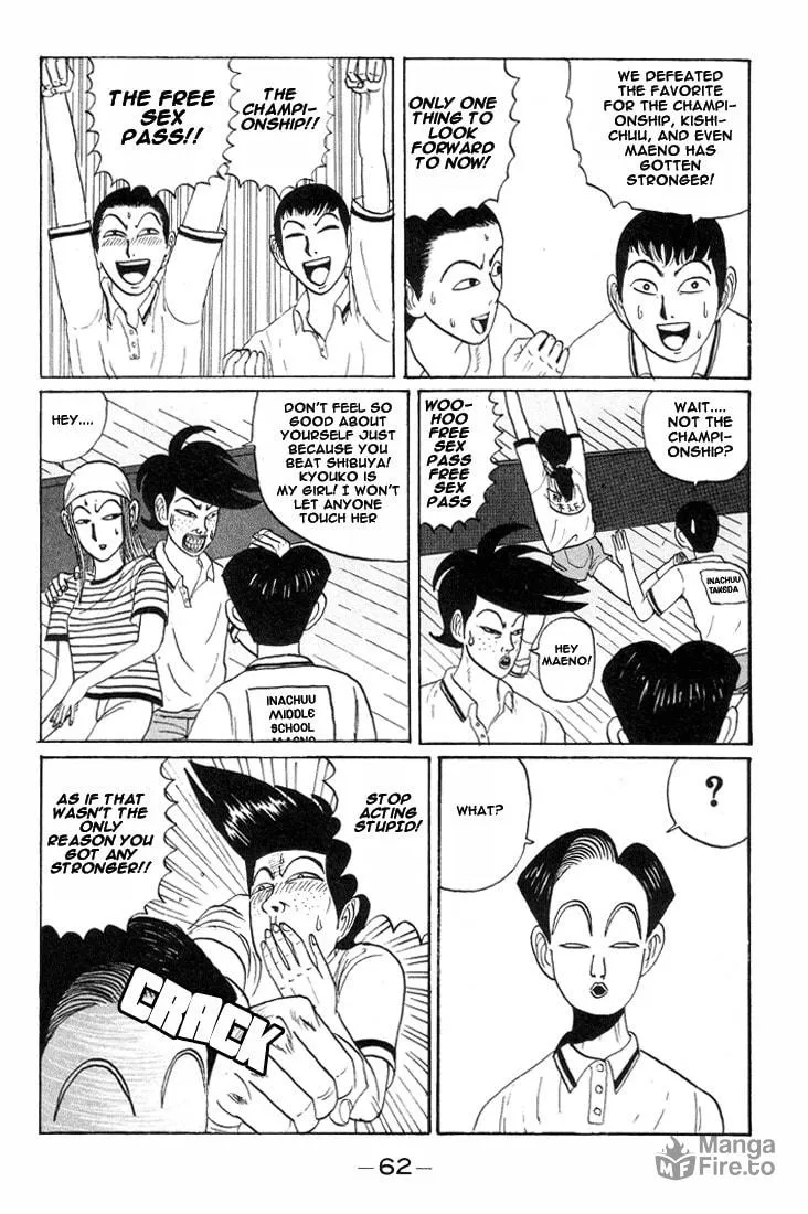 Ike! Ina-chuu Takkyuubu Chapter 16 page 3 - 